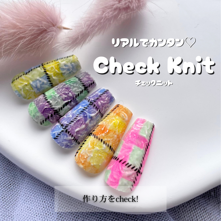 ネイルパフェジェル　アレルギー対応ジェルネイル　マグネット　まとめ売り　セット ネイルパフェジェル アレルギー対応ジェルネイル マグネット まとめ