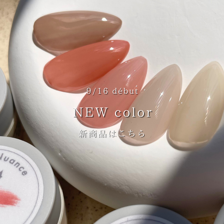 【パーツ、集塵機なし】ほぼ未使用ジェルネイルセット⭐︎ジェルは全てネイルパフェ ジェルアレルギー対応10FREEのネイルパフェジェル
