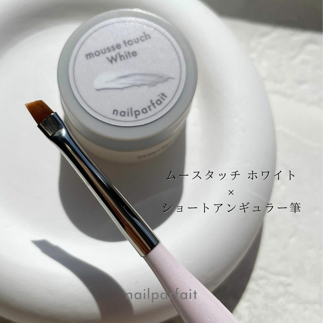 販売終了】ネイルパフェ コードレスダストコレクター | ネイルパフェ