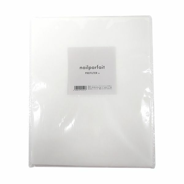 ネイルパフェ コードレスダストコレクターVORTEX PRO | ネイルパフェ